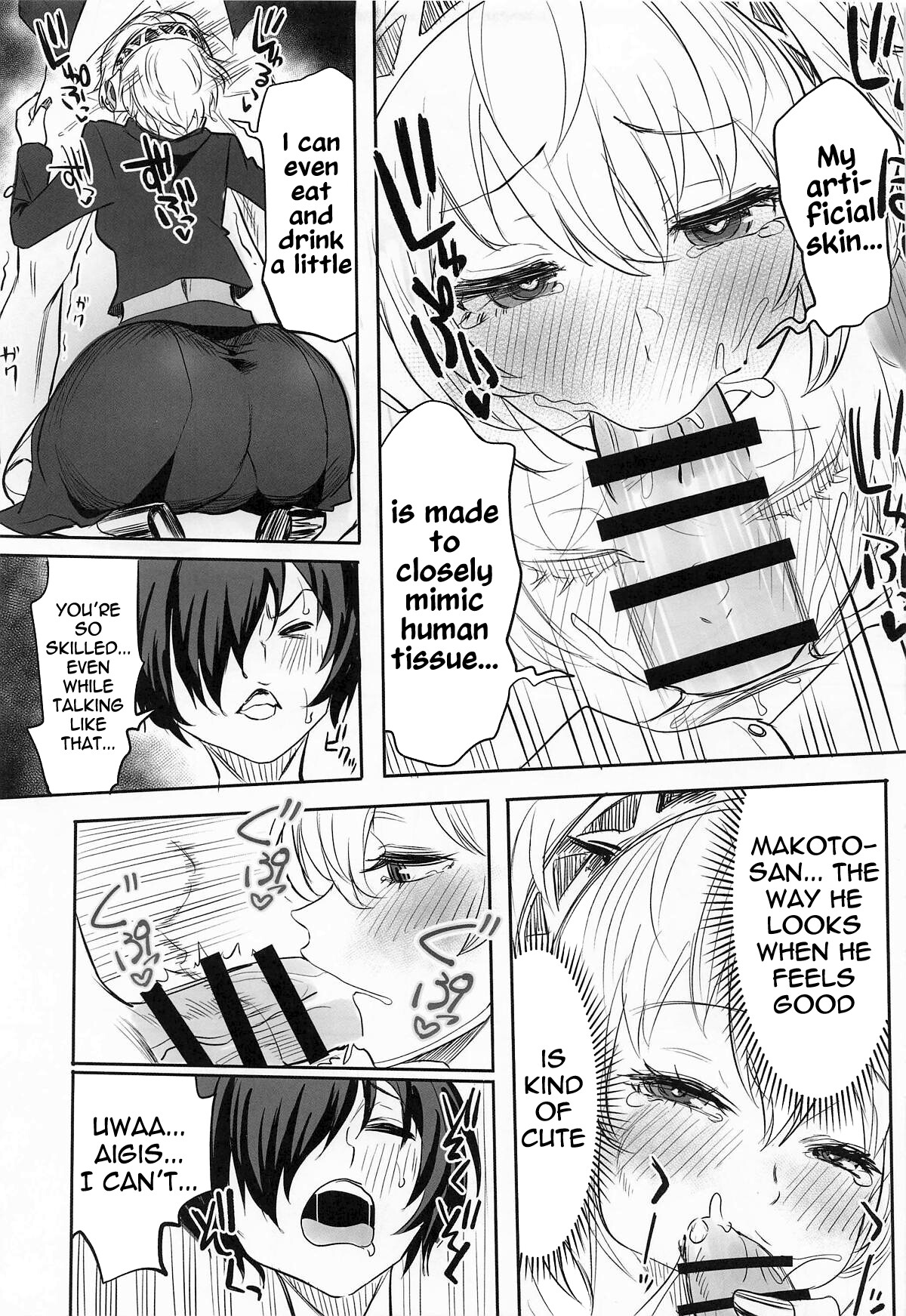 Hentai Manga Comic-Touching her papillon heart-Read-14